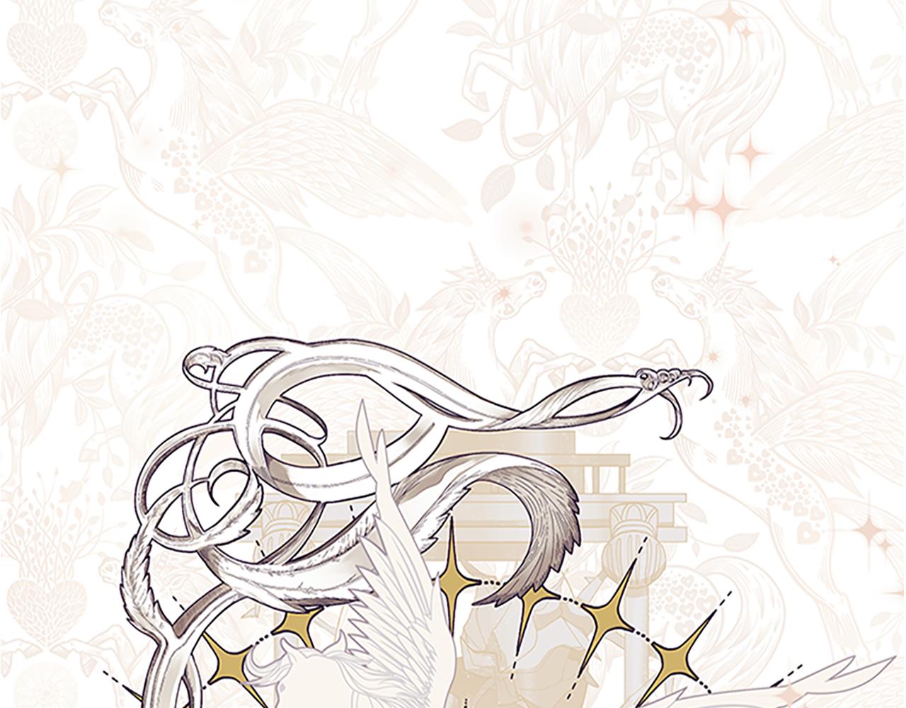 奶萌魔力小公主全集免费看漫画,第128话 古怪校长2图