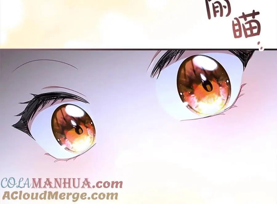 奶萌魔力小公主免费阅读奇妙漫画,第139话 魔力测试器1图
