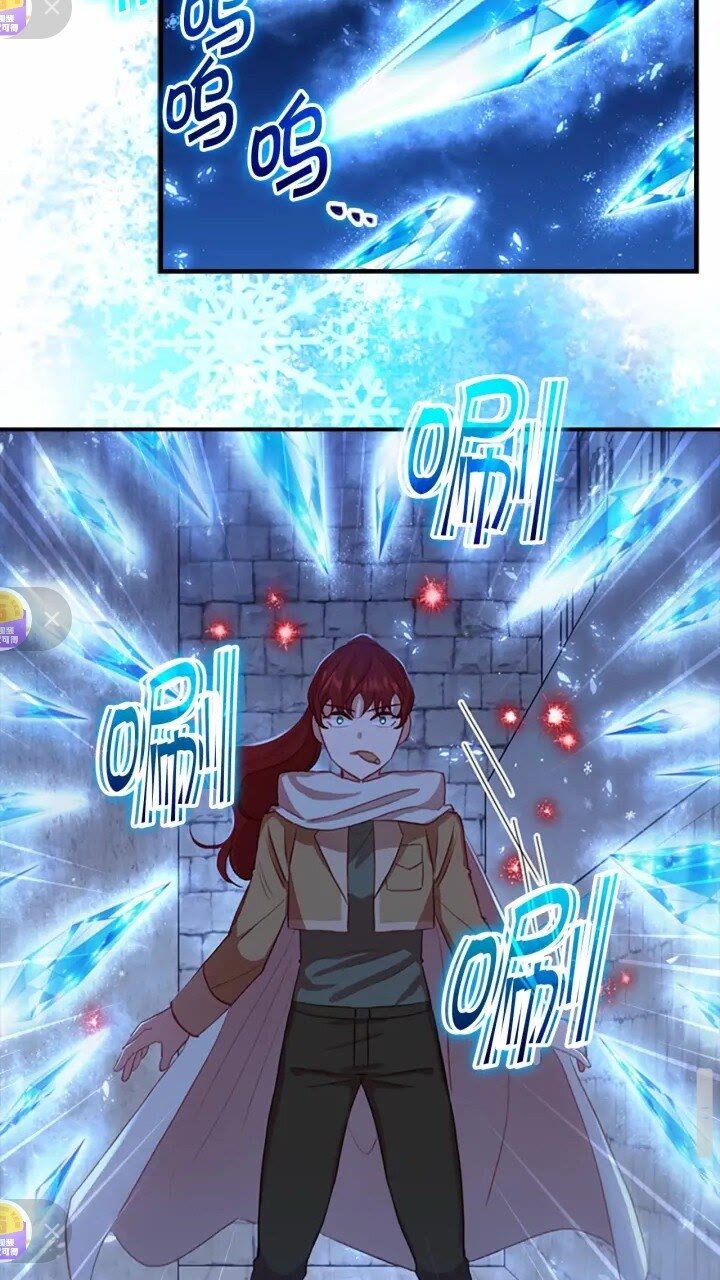 奶萌魔力小公主漫画免费下拉式漫画,第42话 她是我孙女2图