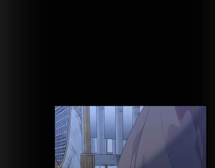 奶萌魔力小公主漫画免费下拉式漫画,第4话 妹控哥哥开始争宠2图