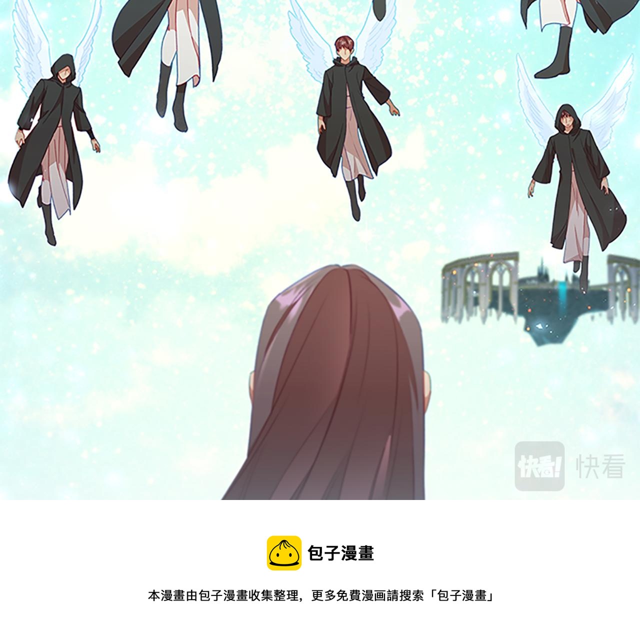奶萌魔力小公主漫画免费式阅读漫画,第95话 万人迷1图