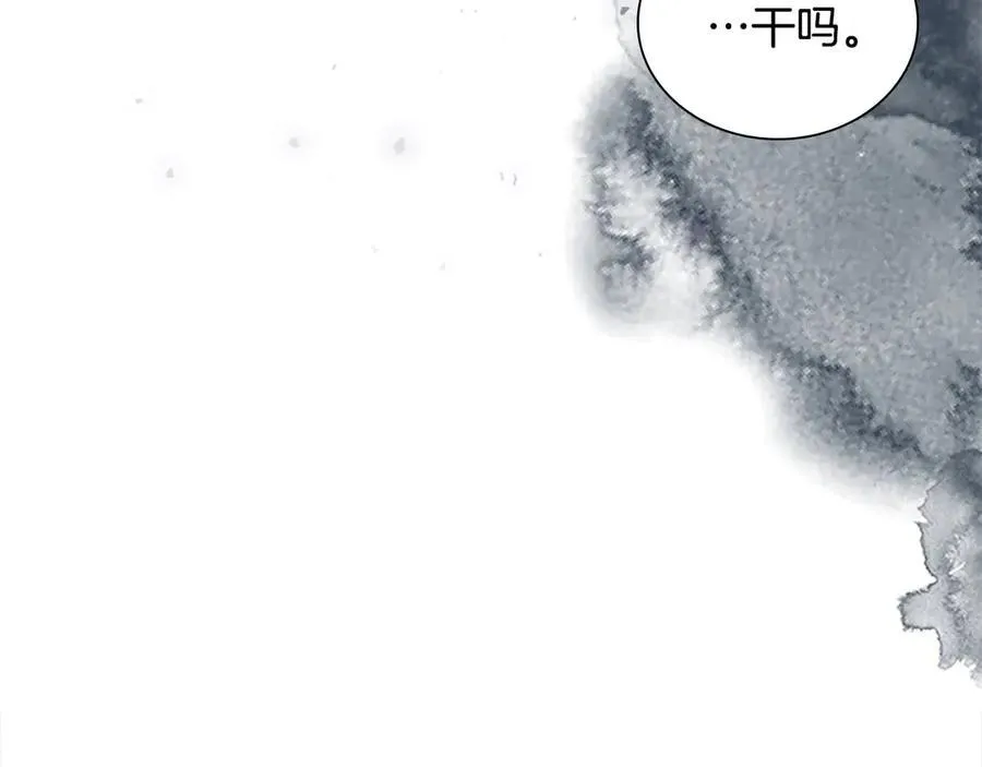 奶萌魔力小公主漫画免费下拉式漫画,第168话 最倒霉的小偷1图