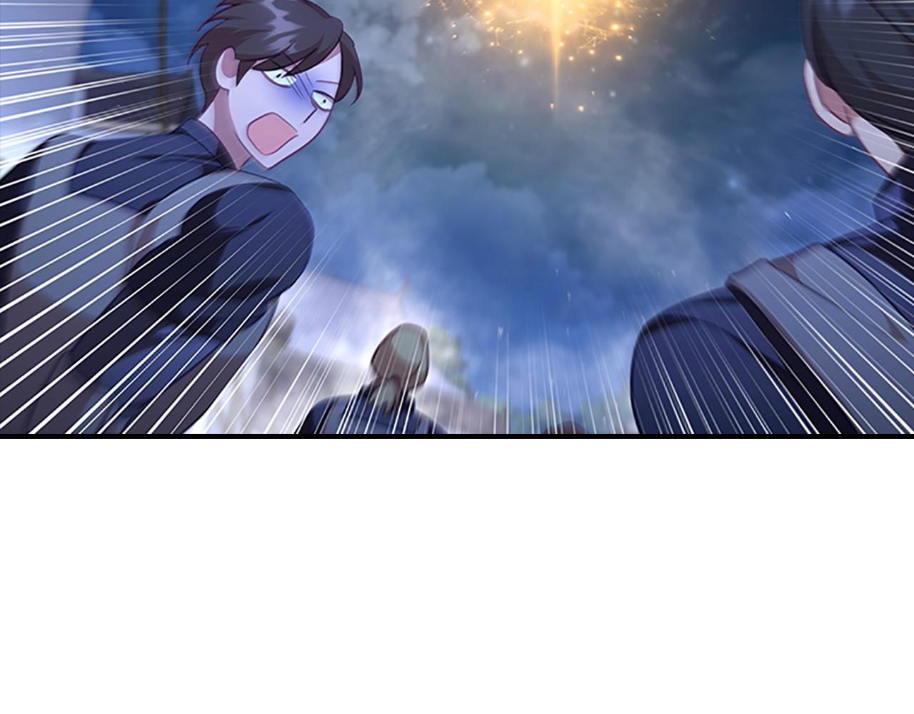 奶萌魔力小公主漫画下拉式酷漫屋漫画,第130话 残忍的预言1图