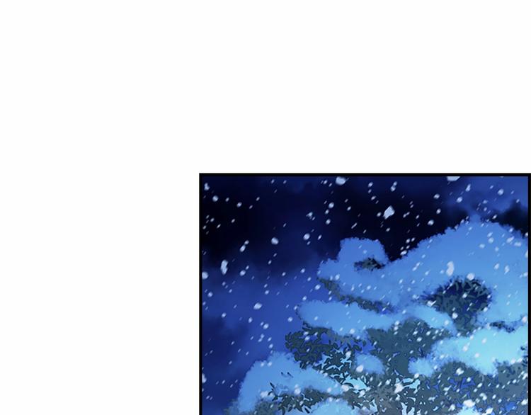 奶萌魔力小公主全集免费看漫画,第58话 暴走模式1图