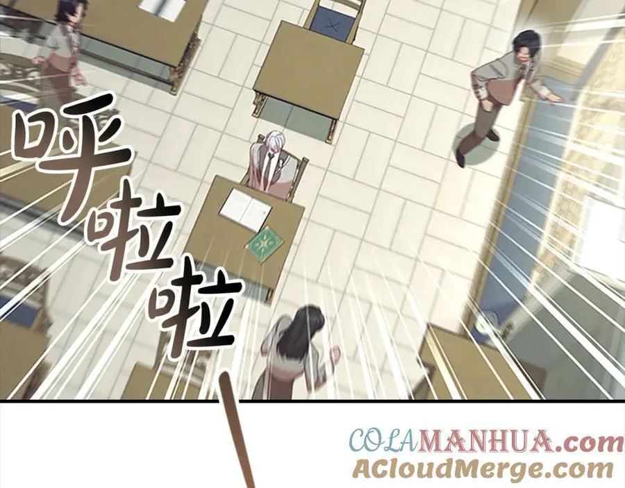 奶萌魔力小公主全集免费阅读漫画漫画,第153话 爸爸来了！1图