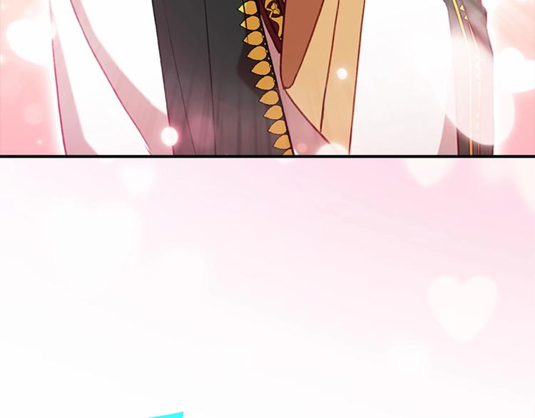 奶萌魔力小公主漫画免费式阅读漫画,第56话 狼皮诅咒2图