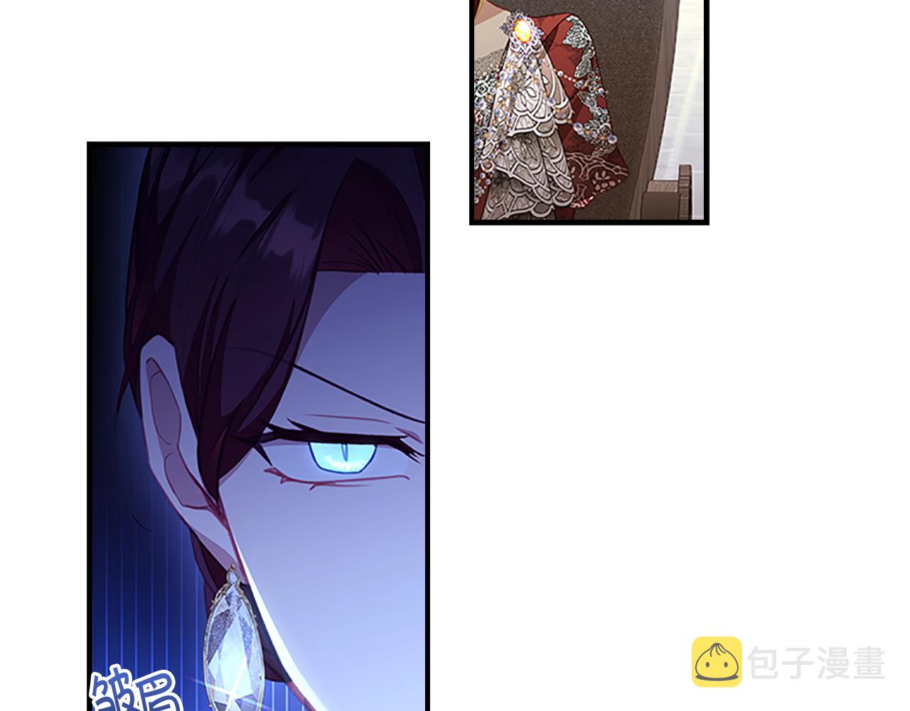 奶萌魔力小公主漫画,第105话 又来一个战争狂！2图