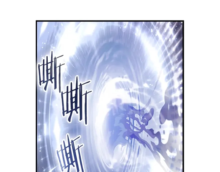 奶萌魔力小公主全集免费下拉式漫画,第66话 狼皮被夸奖1图