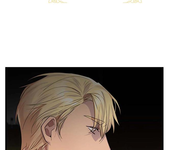 奶萌魔力小公主原著漫画,第3话 刺杀就是家常便饭2图