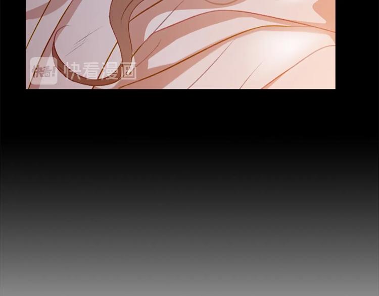 奶萌魔力小公主原版漫画,第54话 不要再靠近公主了！1图