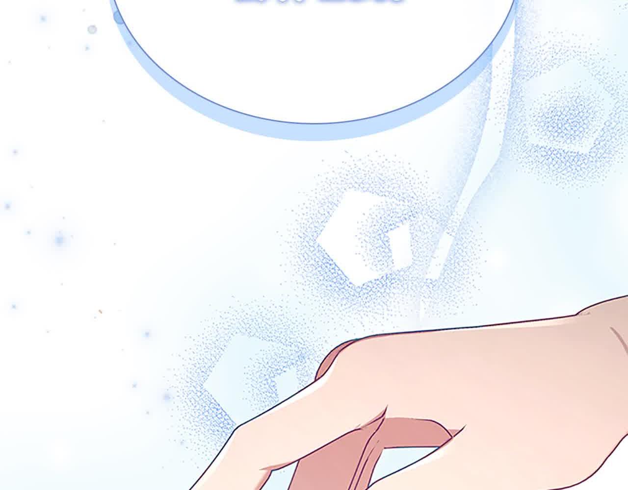 奶萌魔力小公主漫画160话漫画,第142话 不要对我那么好1图