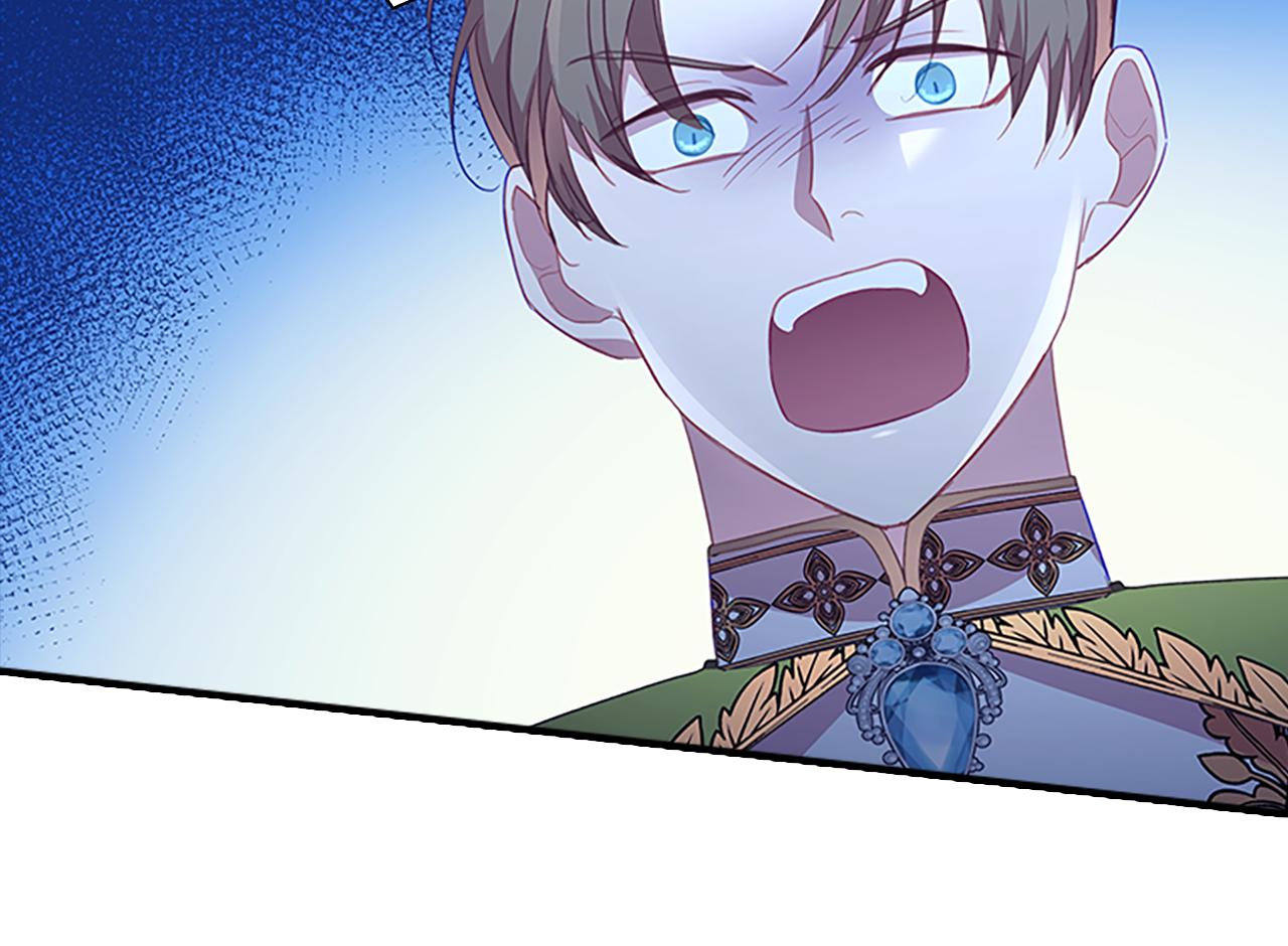奶萌魔力小公主原著漫画,第114话 敢跟我们来硬的？1图