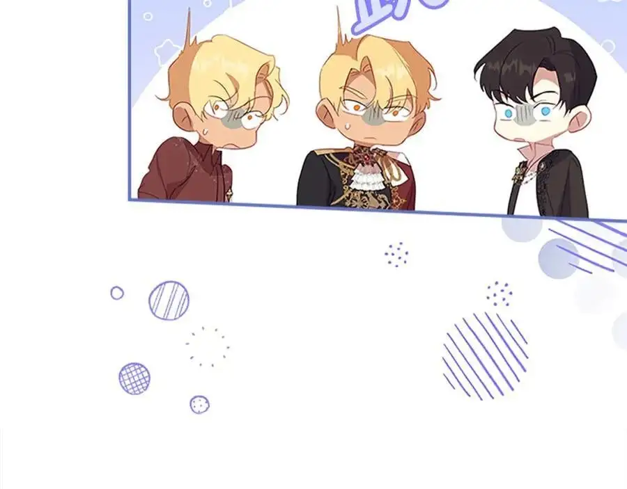 奶萌魔力小公主一口气看完大结局漫画,第154话 我要当公王1图