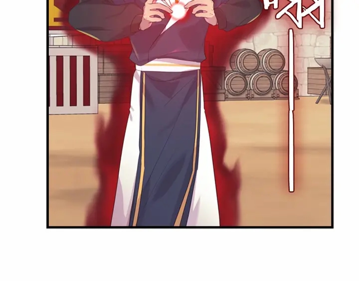 奶萌魔力小公主全集免费看漫画,第38话 向小公主提亲2图