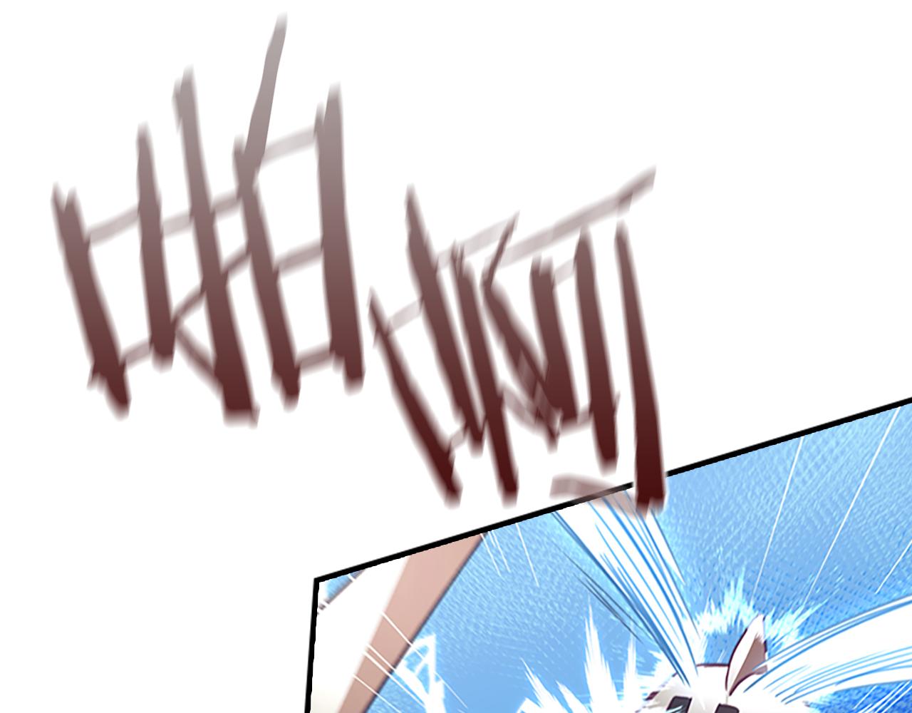 奶萌魔力小公主免费阅读奇妙漫画,第118话 公主的手帕1图