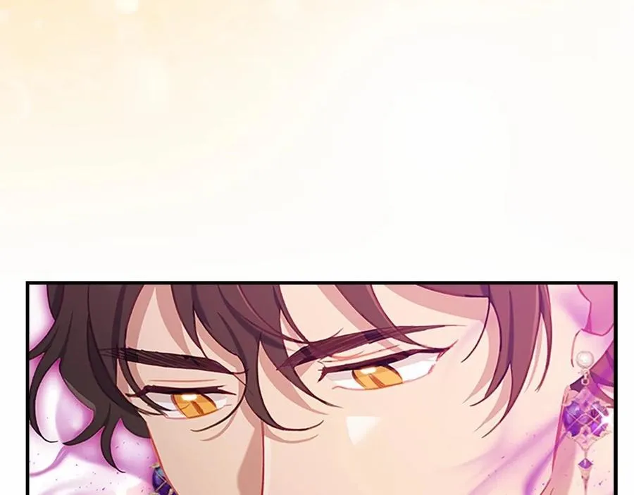 奶萌魔力小公主漫画免费观看漫画,第86话 大法师必须跟我走！1图