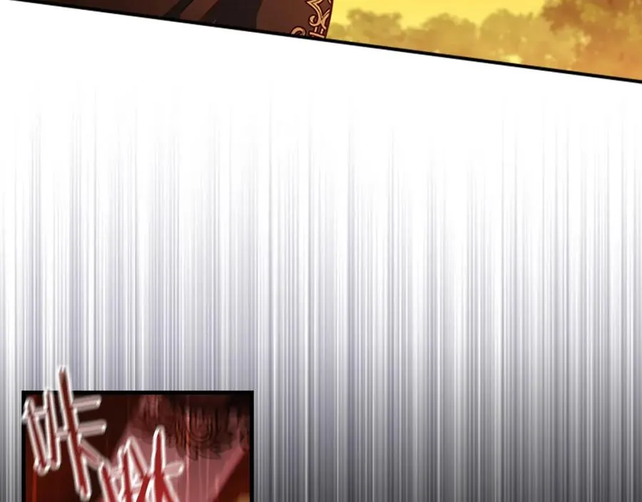 奶萌魔力小公主全集免费看漫画,第87话 身份暴露了！2图
