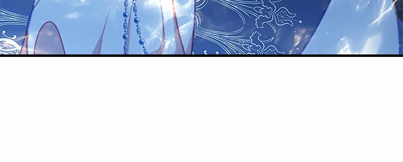 奶萌魔力小公主漫画,第84话 狼皮暴走2图