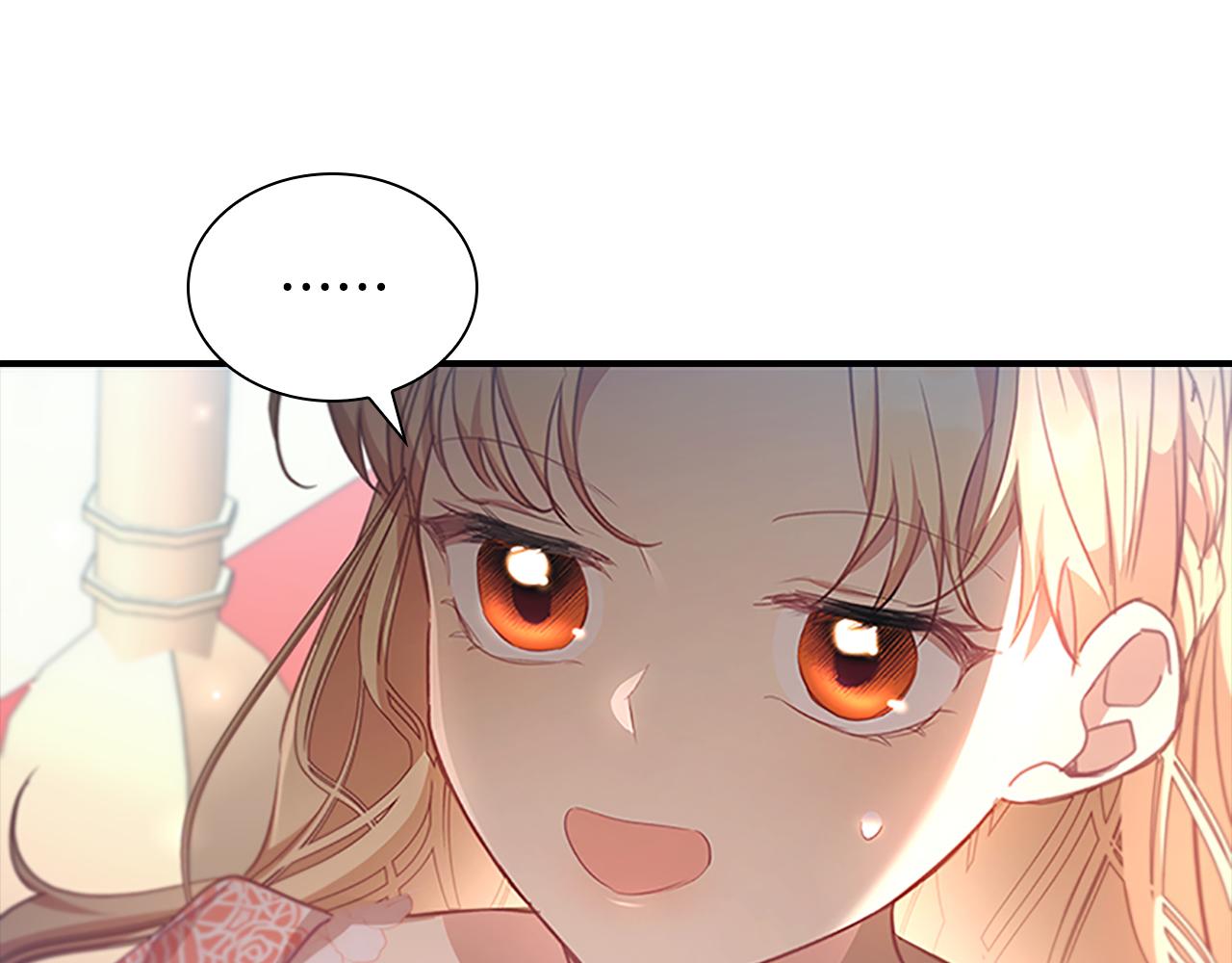 奶萌魔力小公主原著漫画,第123话 父子对决！1图