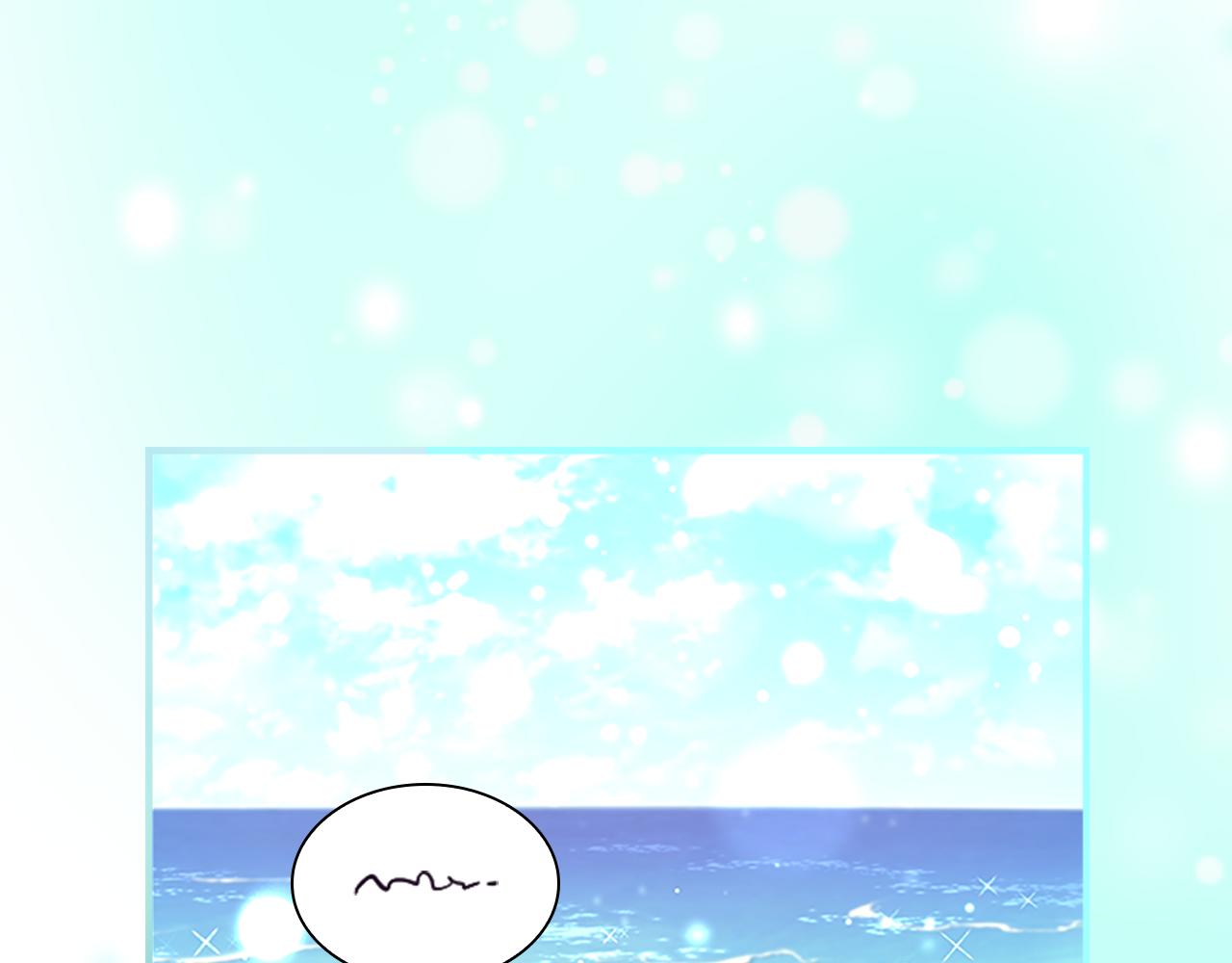 奶萌魔力小公主漫画免费式阅读漫画,第113话 小公主的择偶标准2图