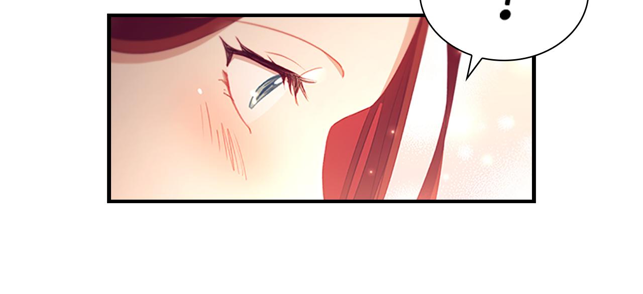 奶萌魔力小公主漫画免费阅读下拉式漫画,第104话 漂亮姐姐1图