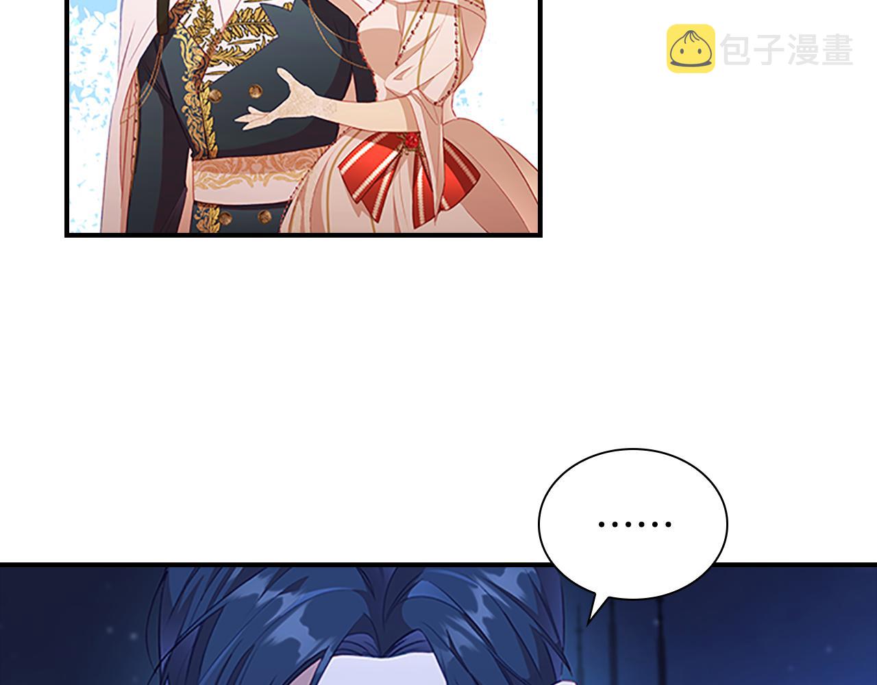 奶萌魔力小公主漫画免费阅读漫画星球漫画,第102话 终结2图