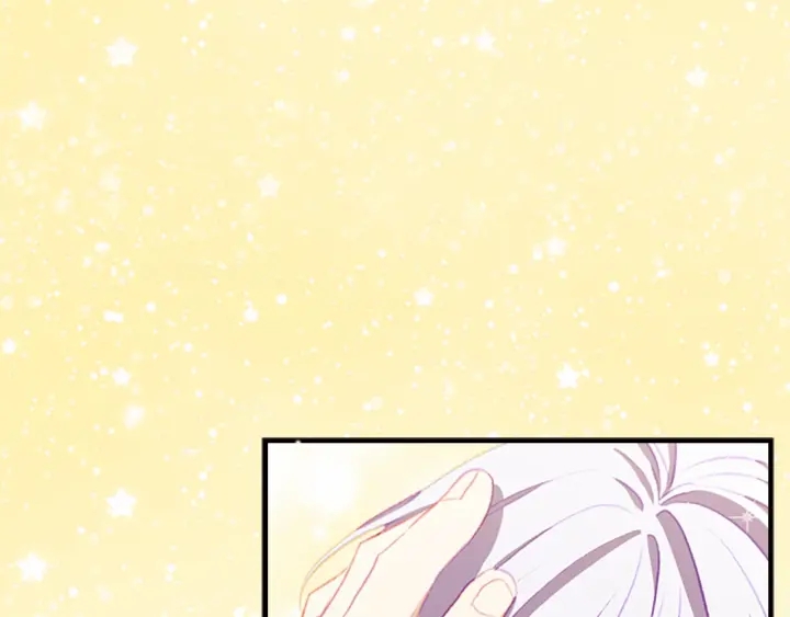 奶萌魔力小公主全集免费下拉式漫画,第66话 狼皮被夸奖1图