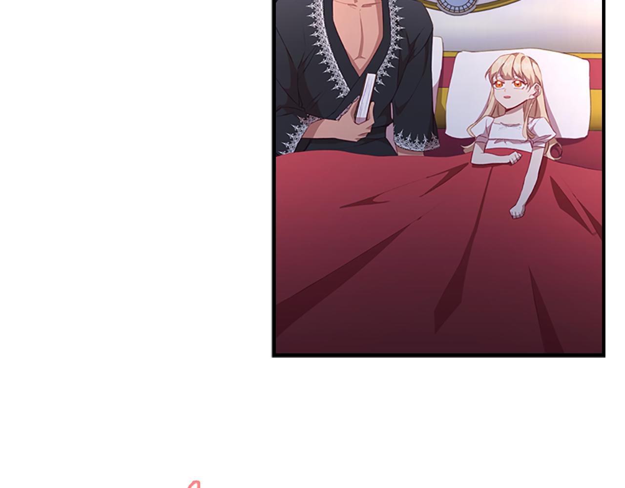 奶萌魔力小公主原版漫画,第93话 温馨夜晚2图