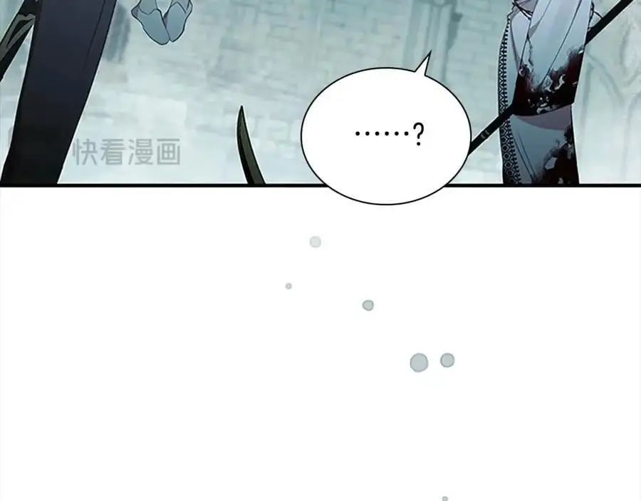 奶萌魔力小公主漫画免费阅读下拉式漫画,第149话 生死一搏1图