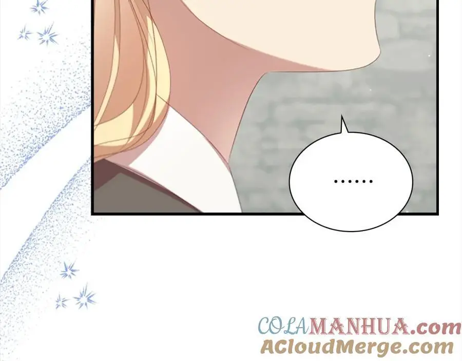 奶萌魔力小公主一口气看完7小时漫画,第154话 我要当公王1图