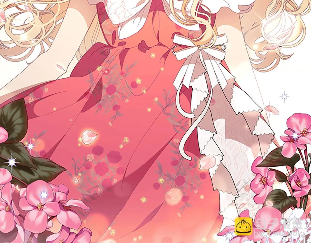 奶萌魔力小公主漫画,第135话 生日快乐！1图