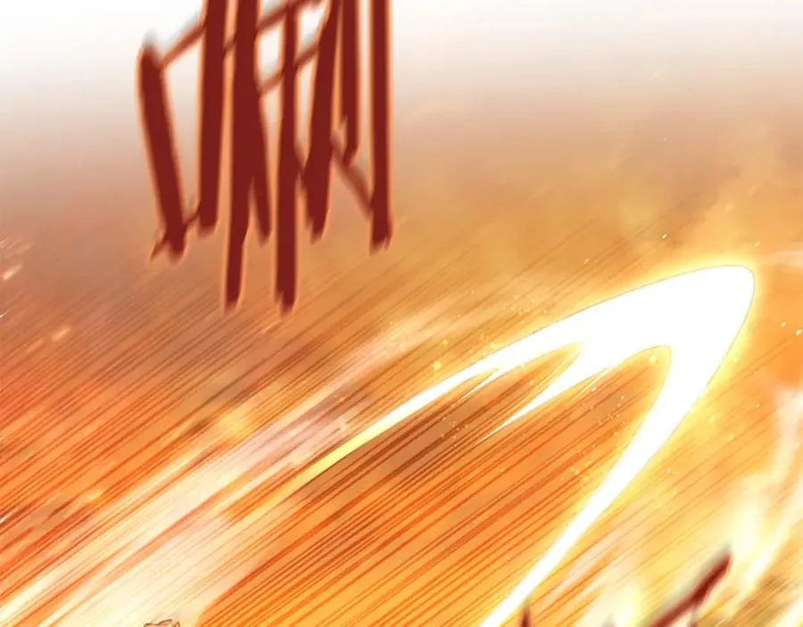 奶萌魔力小公主全集免费看漫画,第87话 身份暴露了！2图