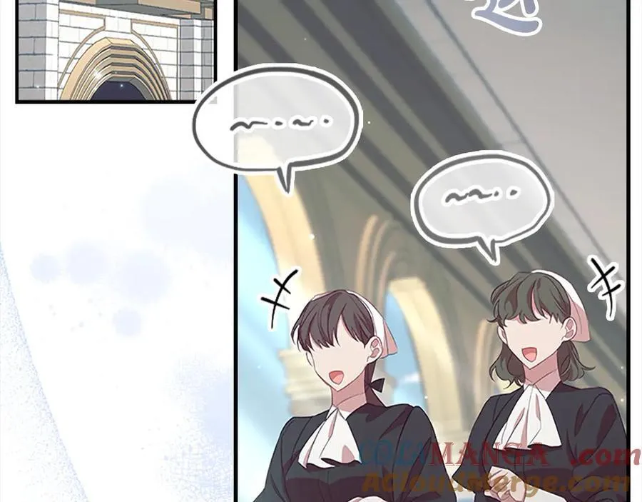 奶萌魔力小公主全集免费阅读漫画漫画,第167话 我喜欢您1图