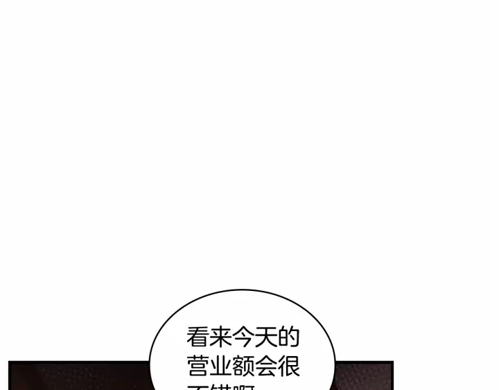 奶萌魔力小公主全集免费看漫画,第65话 美少年剑士1图