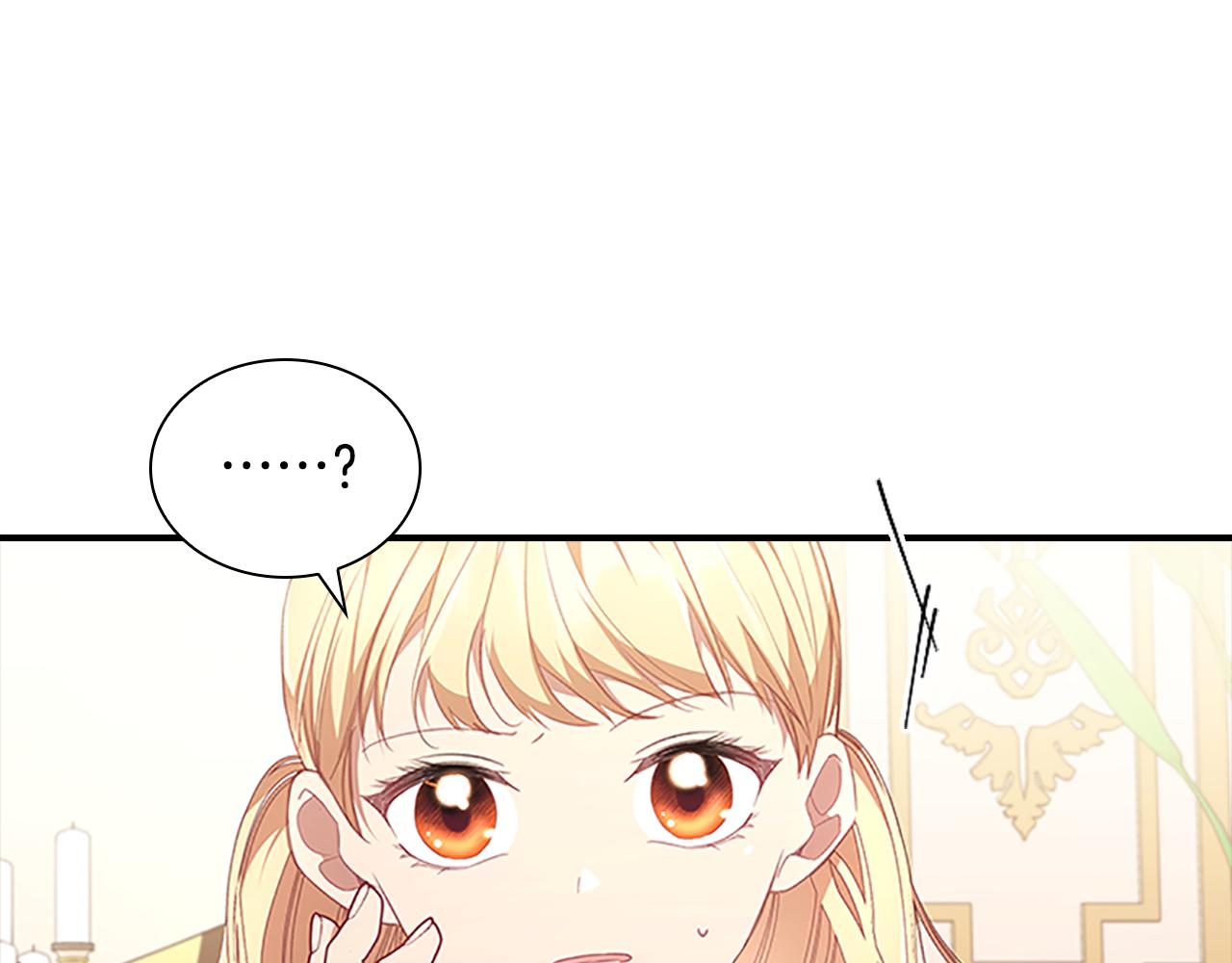 奶萌魔力小公主漫画免费下拉式漫画,第126话 离家出走！2图