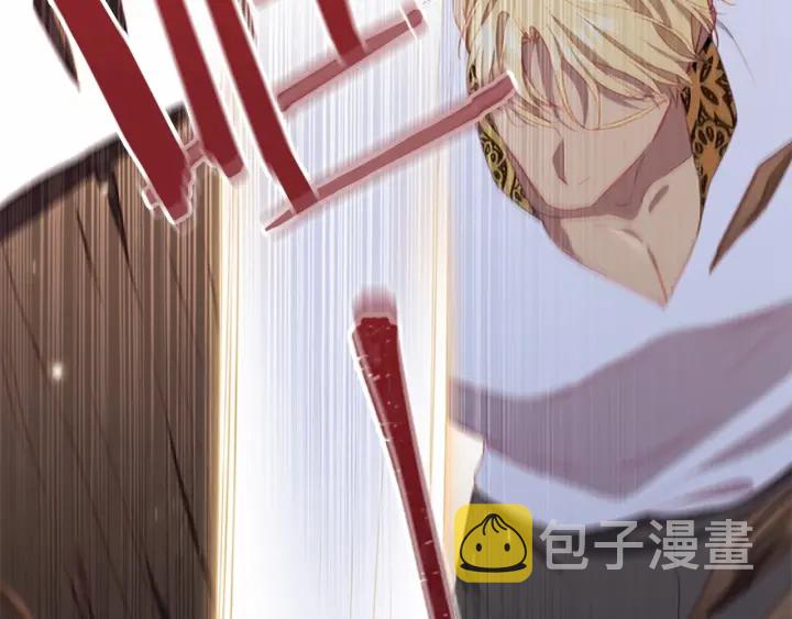 奶萌魔力小公主漫画160话漫画,第73话 赢得奖品！1图