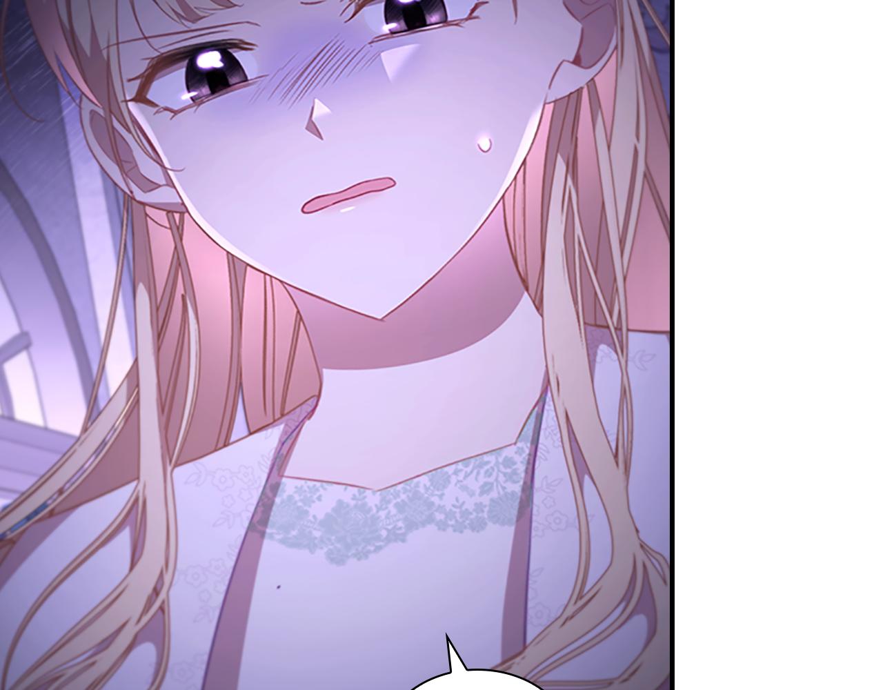 奶萌魔力小公主原著漫画,第112话 恶灵的爱1图