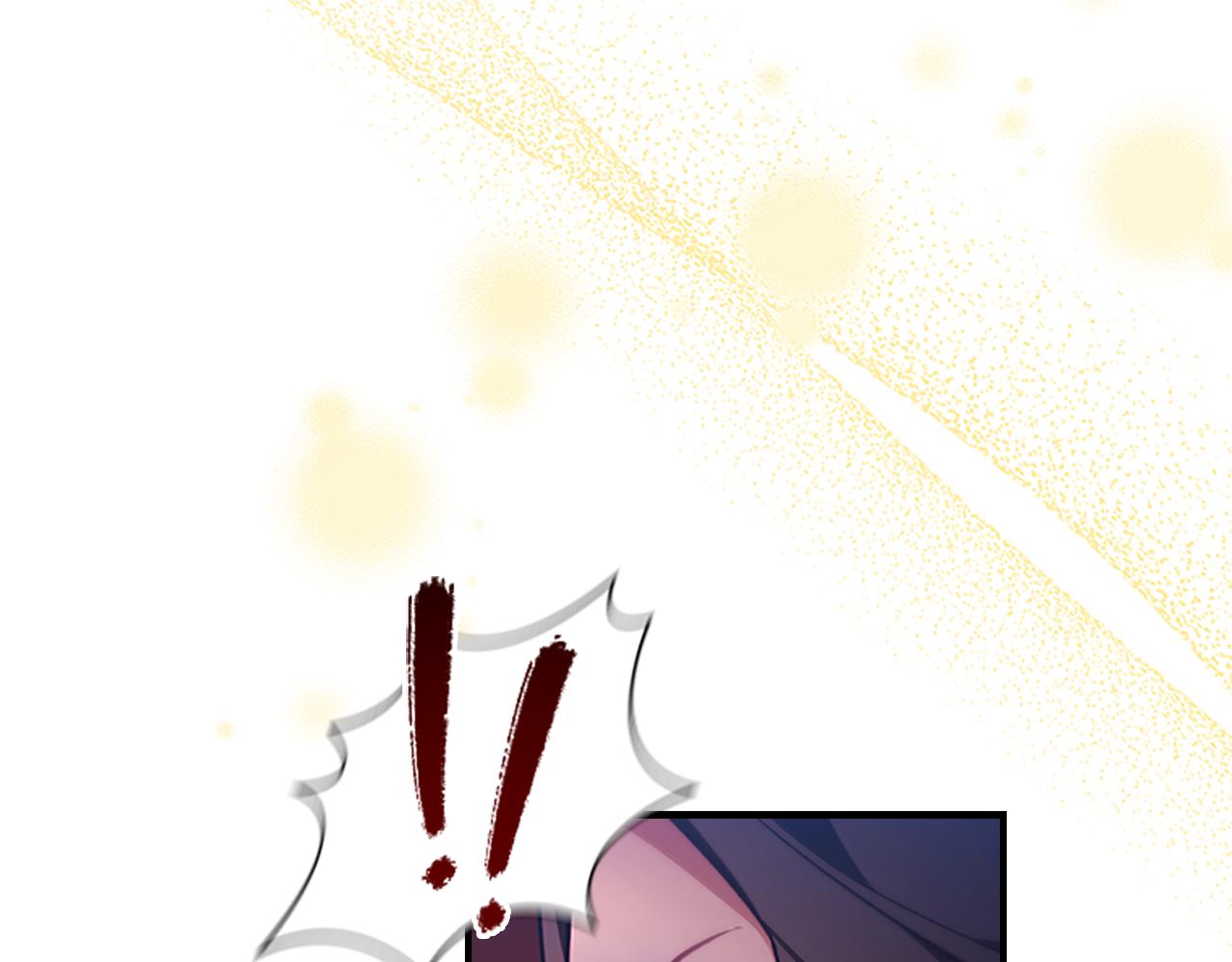 奶萌魔力小公主漫画免费阅读下拉式奇漫屋漫画,第122话 放肆的骑士1图
