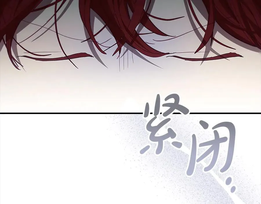 奶萌魔力小公主漫画免费式阅读漫画,第163话 正邪交锋1图