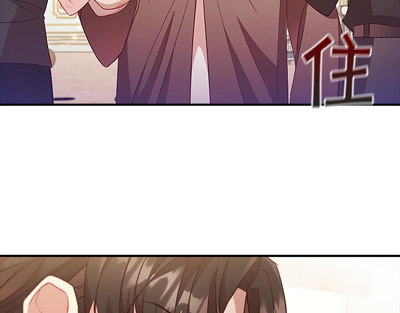 奶萌魔力小公主全集免费看漫画,第109话 桃花找上门1图