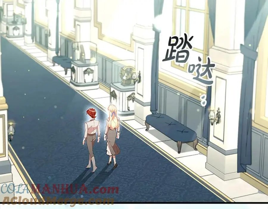 奶萌魔力小公主漫画免费下拉式奇妙漫画漫画,第139话 魔力测试器1图