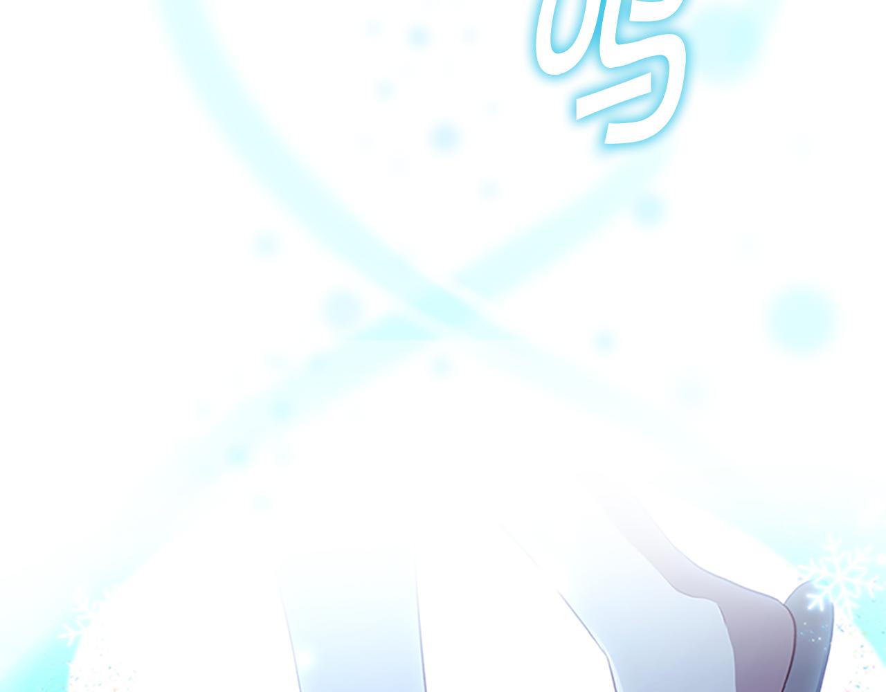 奶萌魔力小公主视频漫画,第111话 谁是你岳父！1图