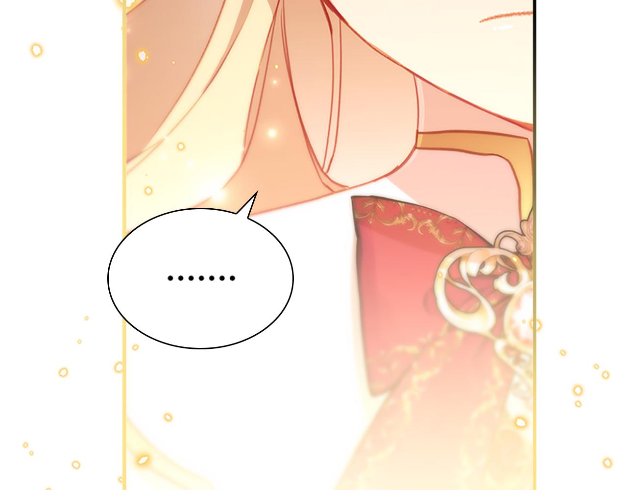 奶萌魔力小公主漫画,第91话 惊天魔力2图