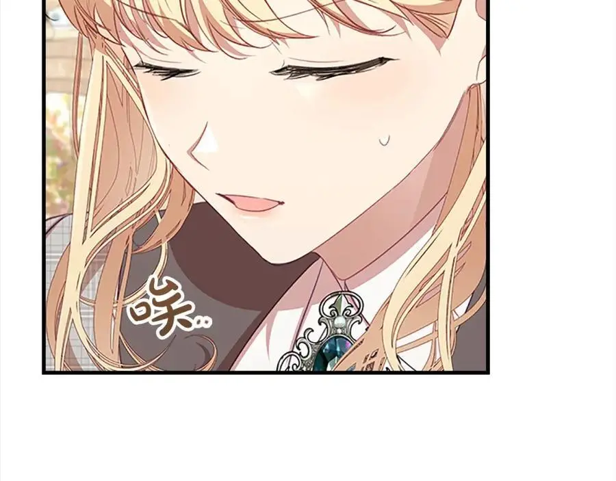 奶萌魔力小公主漫画免费式阅读漫画,第145话 齐聚一堂2图