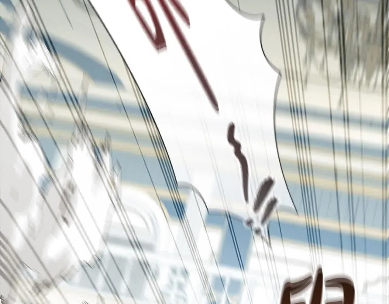 奶萌魔力小公主漫画,第140话 哥哥跟来了？！1图