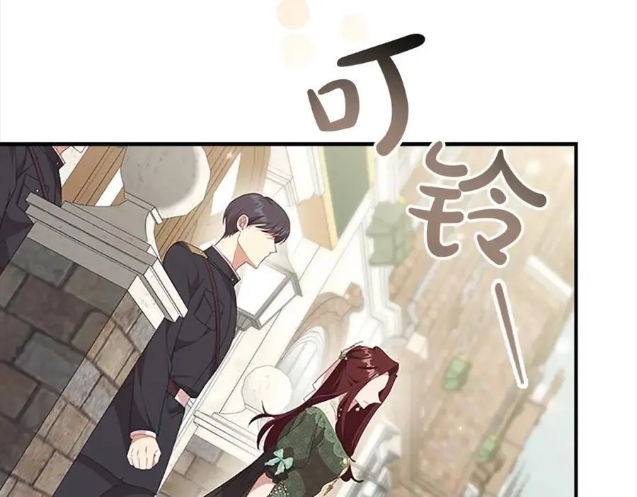 奶萌魔力小公主漫画免费式阅读漫画,第144话 再遇故人1图