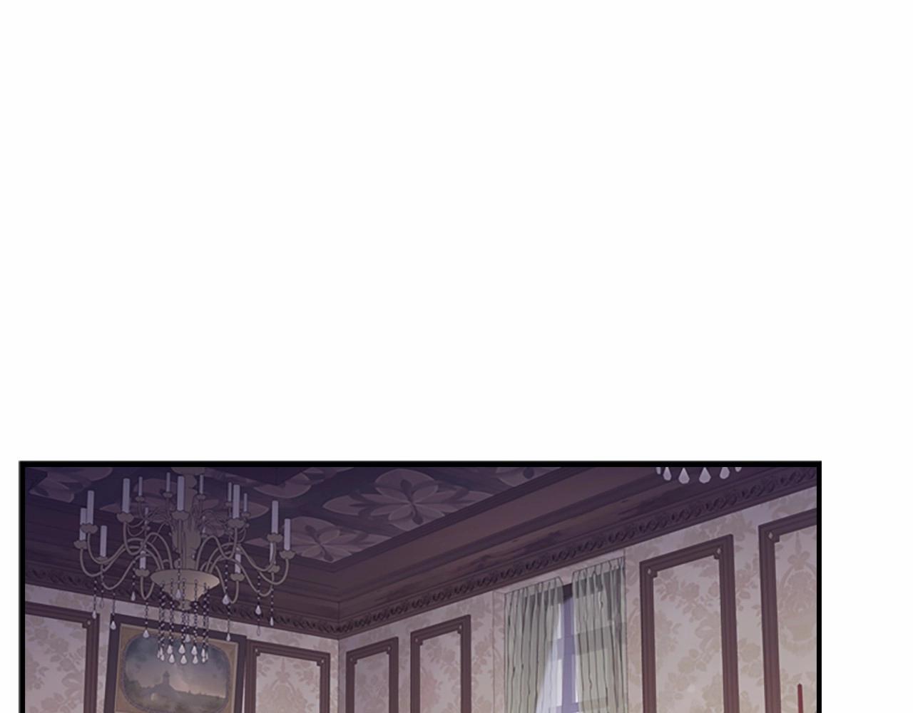 奶萌魔力小公主一口气看完大结局漫画,第81话 都是公主的错！呜呜2图