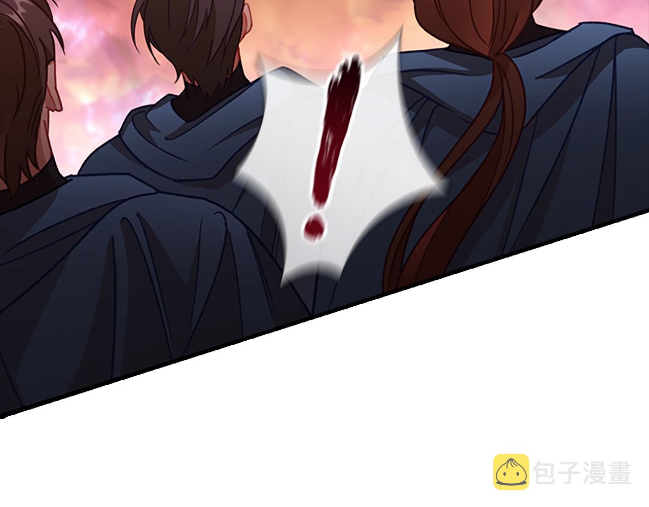 奶萌魔力小公主免费阅读奇妙漫画,第88话 真假小公主1图