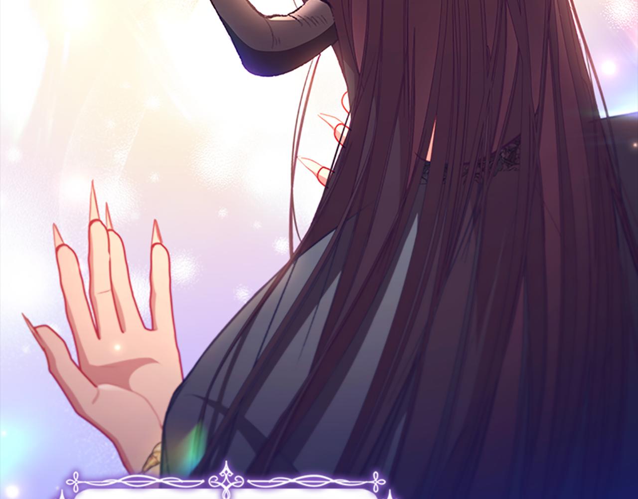 奶萌魔力小公主全集免费下拉式漫画,第112话 恶灵的爱2图
