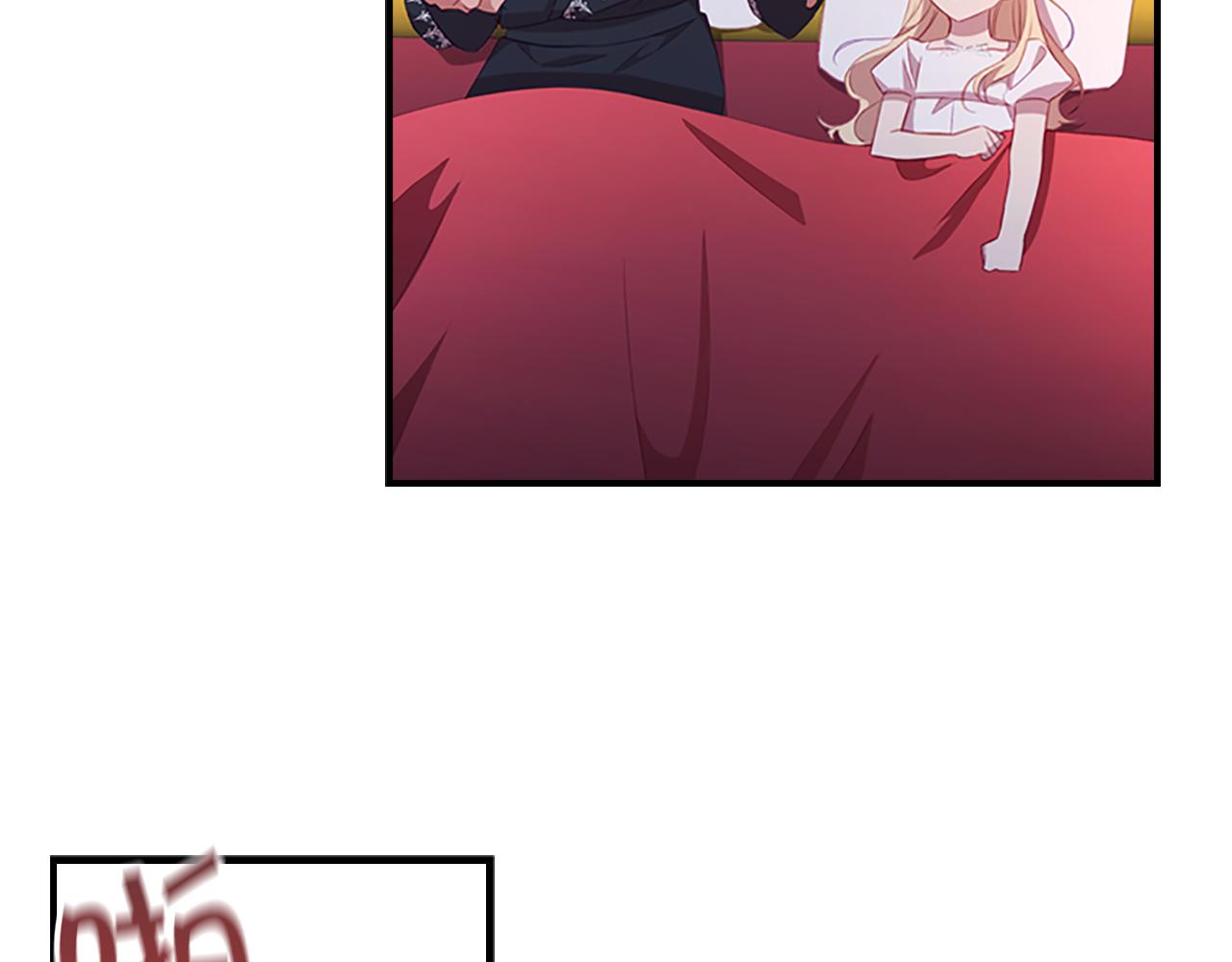奶萌魔力小公主原版漫画,第93话 温馨夜晚2图